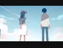 【高校生が】だから僕は音楽を辞めた₋ Cover【秋梨】