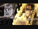 ジョジョ 1-5部 主人公一行vsラスボス 名場面集