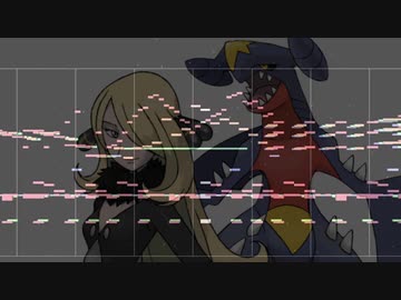【ポケモンDP】戦闘!チャンピオンをシネマティックにアレンジしてみた