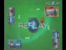 麻雀ゲーム MJ4 プロの一打 vol.20