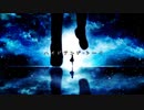 ハイドアンド・シーク　歌ってみた／白夜✩