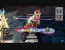 【EX11】ロビンが中央で射抜いてみせる　51射抜き目