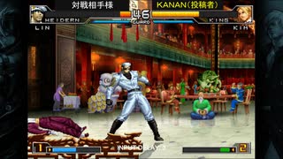 （Steamオンライン）KOF2002UM　対戦動画07　by　KANAN