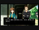 ムシロアーカイブスPart110前半(ひぐらしのなく頃に奉)2020/06/18(木)