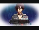 超はじめての乙女ゲー アムネシア 実況プレイ Part30