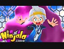【実況】ニンジャラ フリーバトル実況プレイ【Ninjala】