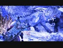へっぽこ悪魔狩人がMHW:IBで狩る!【Monster May Cry】Mission９