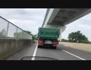#七原くん 20200625「帰るだけ」米無(さらば岐阜県内から愛知県名古屋市天白区まで57km帰宅原付車載)