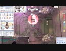 【RO】ギアでシュミッツ【GHエッダ】