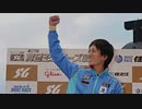 篠崎元志・篠崎仁志　ＳＧ優勝レース一挙公開　全３レース【ボートレース・競艇】