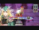 【EX11】ロビンが中央で射抜いてみせる　52射抜き目