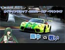 【GTSport】ずん子ちゃんはレースに夢中です。 #7【VOICEROID実況】