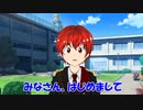 【自己紹介】初投稿です！新人Vtuber自己紹介します！
