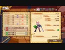 【DMFD】皇女で復讐の旅はじめました【姉と弟】