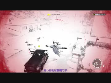 【JustCause3】平和な世界を取り戻しに…part.5【結月ゆかり】