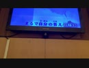 TKfrom凛として時雨/copy light 歌ってみた