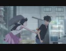 MAD 天気の子Xグランドエスケープ