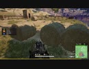 【PUBG】1vs4制したあああああああああうおおおお！！
