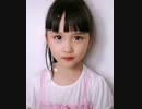 まじでかわいいこ