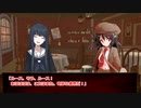 【CoC7th】霊夢のミスカトニック大学探訪記４－１『蝸牛に棲む音』