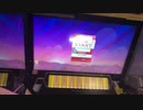 【CHUNITHM】Life is PIANO(EXPERT)AJ手元