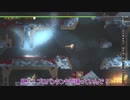 【Noita】良く訓練された凍結ボンベことプロパンタンク