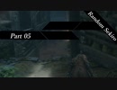 Random Sekiro Part05