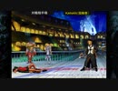 （Steamオンライン）KOF2002UM　対戦動画08　by　KANAN