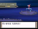【ポケモンプラチナ】オオカミ女のシンオウ地方探訪記#56【実況】