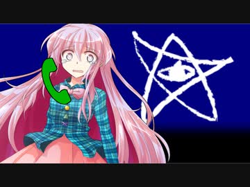 探索者が強すぎて全く怖くないクトゥルフ神話trpg アマビエ 前半戦 ニコニコ動画