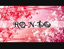 輪舞曲-ロンド-【オリジナル曲】