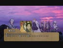 シノビガミリプレイ『シノビたちの桃太郎』04話中編