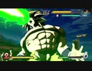 ブロリーとパラガスが実況するドラゴンボールファイターズpart2