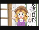 ぺぺ☆☆のyys姉貴セリフ集（配布あり）