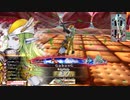 【WLW】凡骨inワンダーランド　その462 マリアン