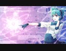 つうこんの一撃 feat.初音ミク / Original by 南尾ケイスケ