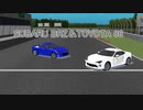 【MMD自動車配布あり】TOYOTA 86&SUBARU BRZ