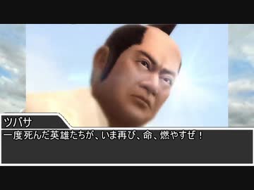 【うっかり卓ゲ祭り番外編】ヒーロー世紀で学ぶマージナルヒーローズクラス紹介動画