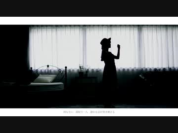 【えてろ】　　　福寿草　　　【踊ってみた（オリジナル振付）】