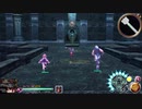 お調子者が【イース セルセタの樹海：改】を実況するとこうなる part56 【Ys/Falcom/ファルコム】【PS4】