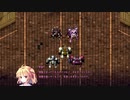 迫真シュミクラム部　府海戦争の裏側　mp.10