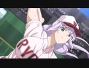 中田さんの投球練習