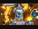 ビショップ平和主義デッキ戦
