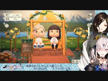 【同棲？】健屋花那と白雪巴　ピザ注文後同時に到着する