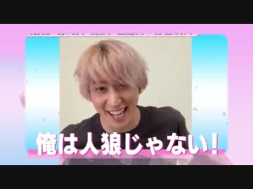 俺はおれはオレハおれハオれはオレは俺は市民だ！