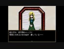 【ホラゲー実況】IbをプレイPart9