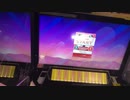 【CHUNITHM】Bull's Eye(EXPERT)AJ手元