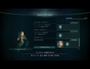 【実況】BIOHAZARD REVELATIONS UEを今更やる -62