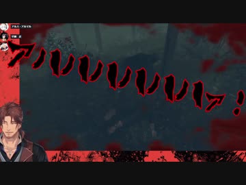 魔王と化したベルモンド・バンデラス（放送振り返り）