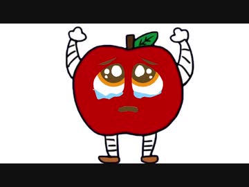 「ぴえんご」のうた